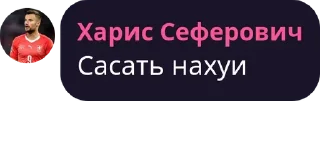 🥱 emoji Тимур кориш Telegram sticker 12 of 39
