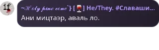 ❌ emoji Цитаты великих людей Telegram sticker 6 of 120