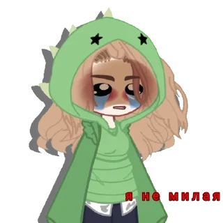 🦖 emoji ☽︎ 𝖚𝖗𝖙𝖎𝖈𝖆𝖗𝖎𝖆 ☾︎ Telegram sticker 22 of 66