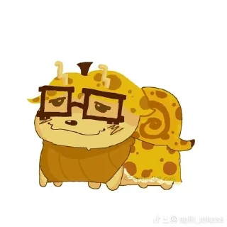 🌟 emoji Банановый сплит Telegram sticker 8 of 23