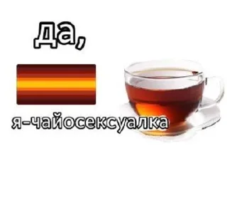 Sticker from нуя