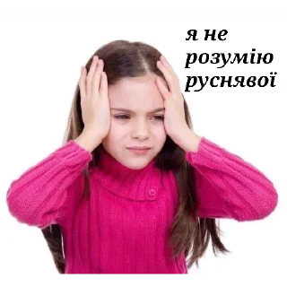 🇺🇦 emoji Смрть і дпрсія by mosha Telegram sticker 10 of 100