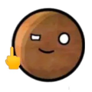 🌟 emoji Шаранутый стикеры Telegram sticker 18 of 23