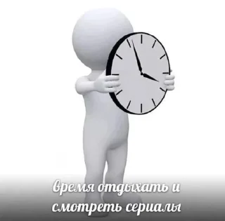 😌 emoji Всратые стикеры Telegram sticker 7 of 51