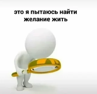 Sticker from та хз