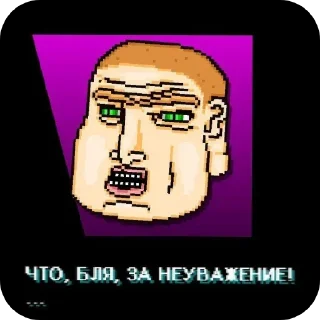 😡 emoji Hotline miami @memehotlainmiami Telegram sticker 20 of 26