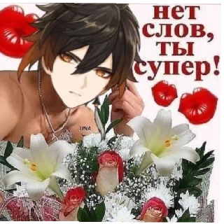 🥰 emoji Жопа Telegram sticker 21 of 23