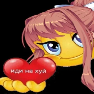 😁 emoji Жопа Telegram sticker 13 of 23