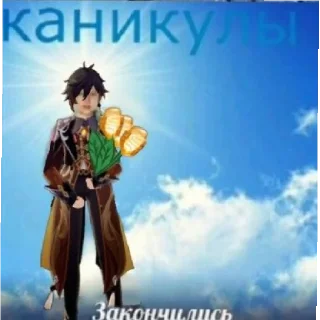 😥 emoji Жопа Telegram sticker 22 of 23