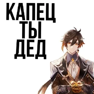 👴 emoji Жопа Telegram sticker 23 of 23