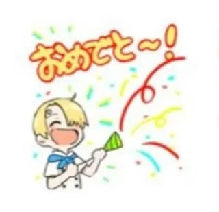 Sticker from санджи кун