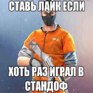 👍 emoji ти синок балбес Telegram sticker 24 of 120
