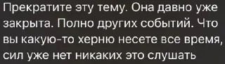 🙏 emoji хуйня Telegram sticker 7 of 50