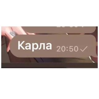 🤯 emoji Свет очка и анют очка Telegram sticker 6 of 18