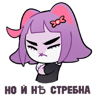 😐 emoji Масюня | казачiй Telegram sticker 13 of 21