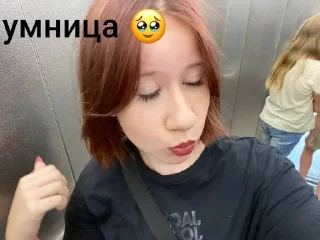 🌟 emoji сенька долбоеб.) Telegram sticker 1 of 17