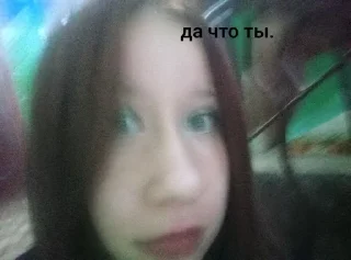 🌟 emoji сенька долбоеб.) Telegram sticker 14 of 17