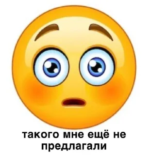 Sticker from челики @zauxsa~@snorovkaa