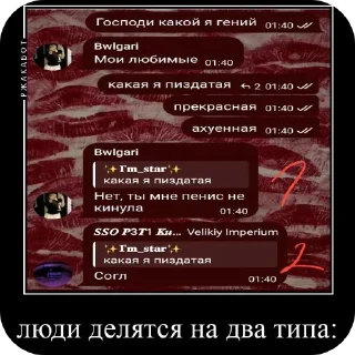 🖼 emoji Эу братва Telegram sticker 14 of 64