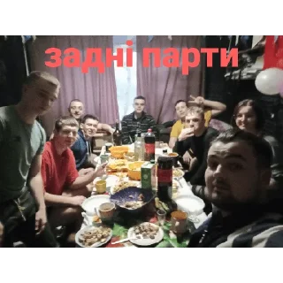 🍲 emoji Братва Telegram sticker 12 of 21