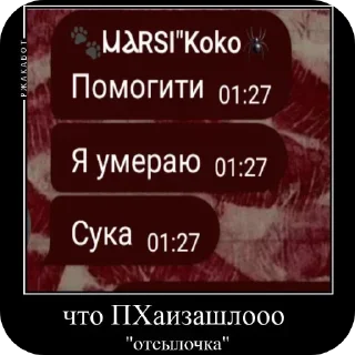🖼 emoji Эу братва Telegram sticker 9 of 64