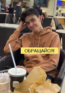 😉 emoji УтятА-ПупСятА🐤 Telegram sticker 5 of 46