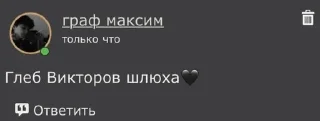 🌟 emoji стикеры от @MAXWRAIN Telegram sticker 2 of 41