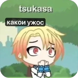 🫥 emoji гоча лойф ат аноли Telegram sticker 6 of 22