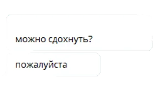 😫 emoji Ат-192)ууууу Telegram sticker 11 of 26