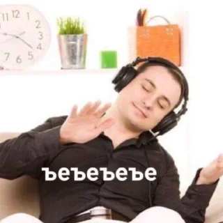 ❤️ emoji ат ритачки 0.2 Telegram sticker 13 of 14