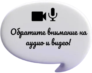 🍓 emoji КИТАБУ АТ-ТАУХИД Telegram sticker 23 of 50