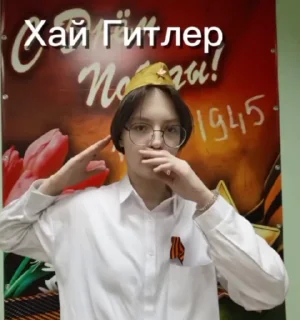 🌟 emoji я просто ахуенная💗😈 Telegram sticker 21 of 33