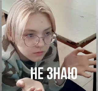 🌟 emoji я просто ахуенная💗😈 Telegram sticker 17 of 33