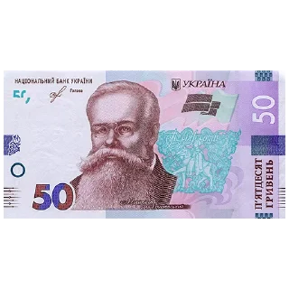 🪙 emoji Гривні Telegram sticker 6 of 10