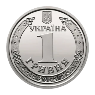 Sticker from Застарілий пакунок