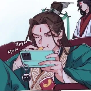 Sticker from °Shen Jiu.||.by @Milynnsky