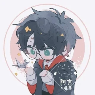 😯 emoji Tomarry, Drarry||HP by @dkxxbl Telegram sticker 9 of 89