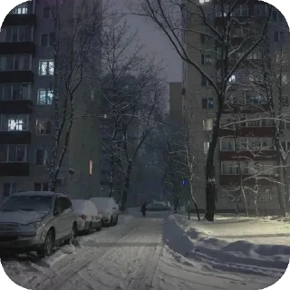 👍 emoji абобус Telegram sticker 22 of 27