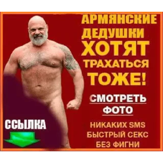 🥵 emoji бездари Telegram sticker 11 of 43