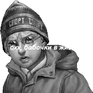 😵‍💫 emoji Tinny Bunny Автор @AstralStepPorazil2 Telegram sticker 4 of 7