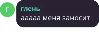 📙 emoji дауны Telegram sticker 21 of 49