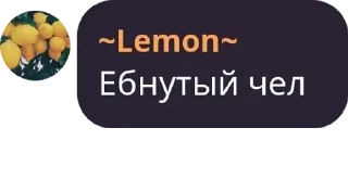 🕣 emoji дауны Telegram sticker 17 of 49