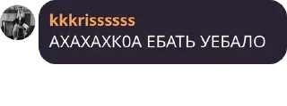 🙇‍♂️ emoji дауны Telegram sticker 15 of 49
