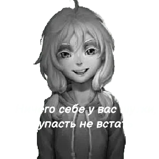 😭 emoji Tinny Bunny Автор @AstralStepPorazil2 Telegram sticker 6 of 7