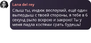 Sticker from Дуня @TgEmodziBot