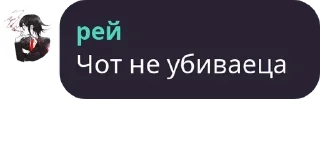 👒 emoji Геи-реи Telegram sticker 10 of 120