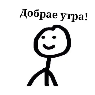🌟 emoji Теребонька❤️ Telegram sticker 13 of 49