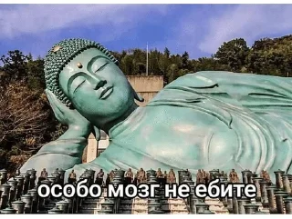 🌟 emoji анюта смердхом Telegram sticker 5 of 34