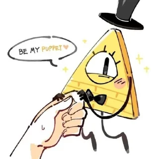 🥰 emoji Билл Сайфер Telegram sticker 21 of 67