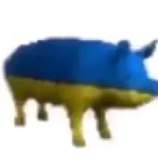 🐷 emoji уграинэнэ Telegram sticker 7 of 17